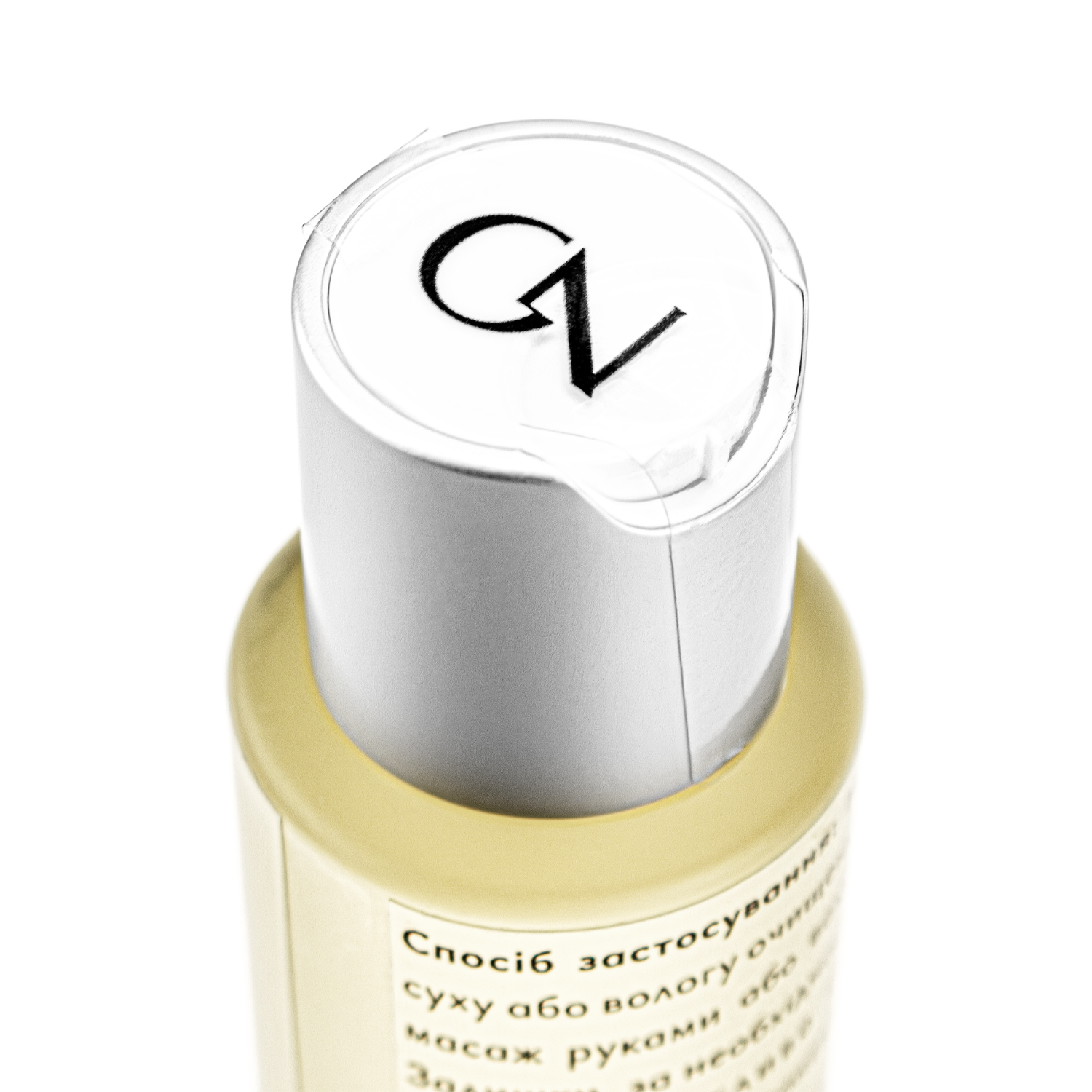 Масажна олія для тіла NO Limits