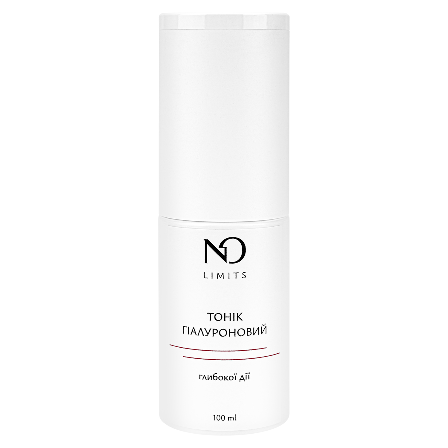 Гіалуроновий тонік глибокої дії
