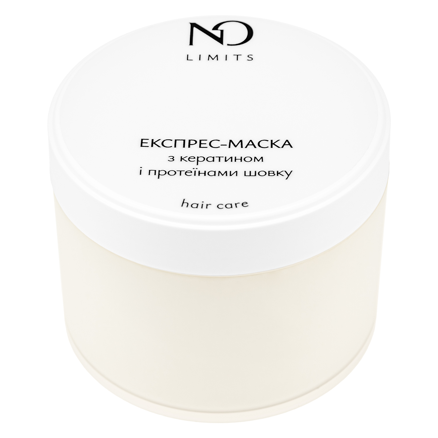 Експрес-маска для волосся з кератином і протеїнами шовку
