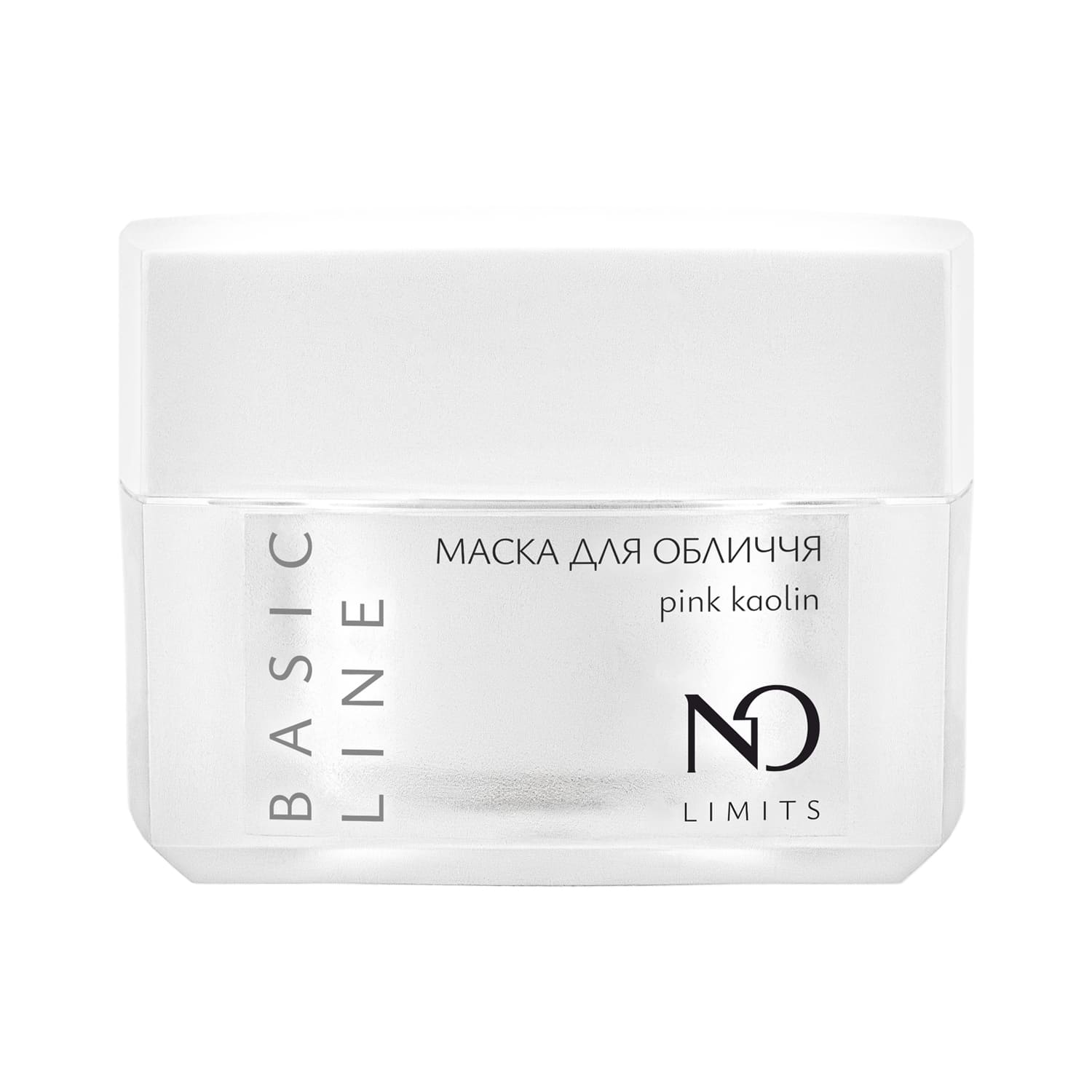 Маска для обличчя Pink Kaolin - відгук
