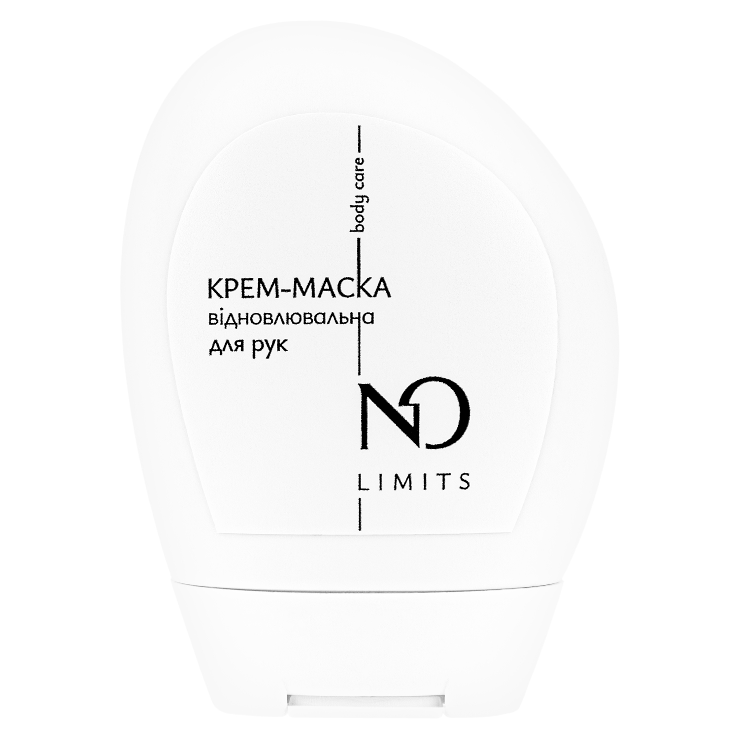 Відновлювальна крем-маска для рук з шовковими протеїнами та олією какао - відгук