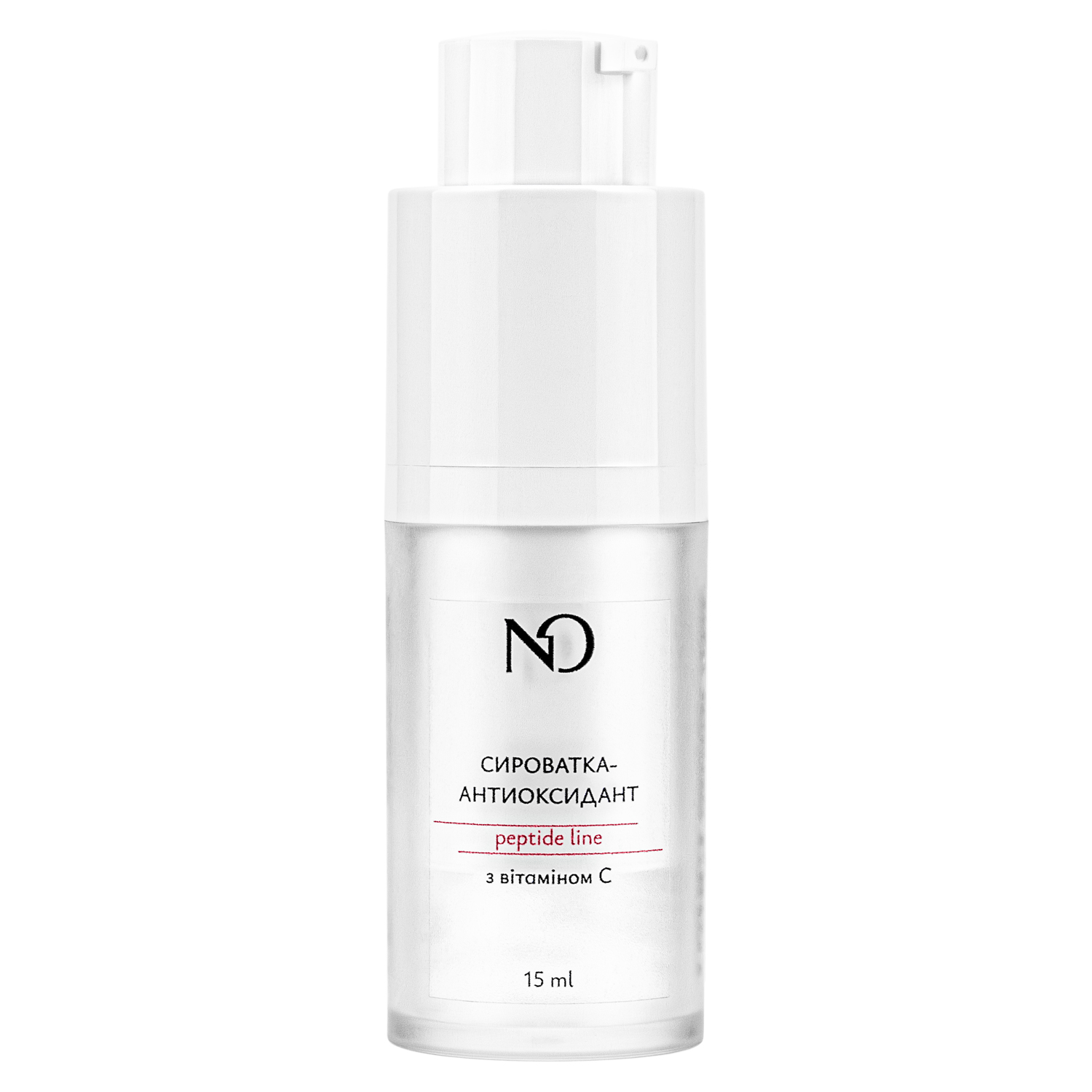 Сироватка-антиоксидант з вітаміном С NO Limits