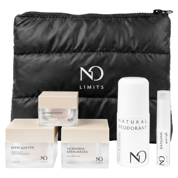 Набір travel care NO Limits
