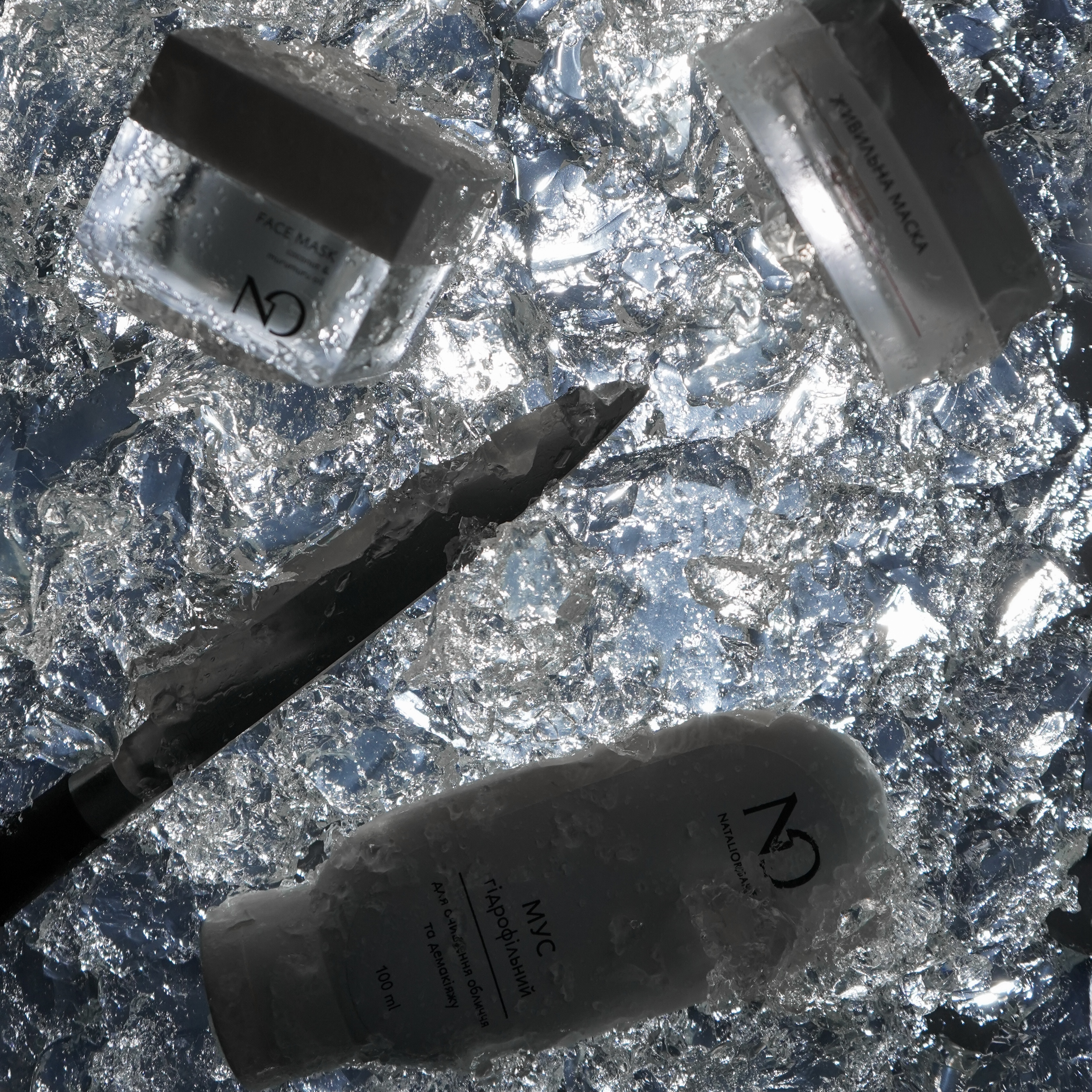 Електронний подарунковий сертифікат на 1000, 2000, 3000, 5000 гривень NO Limits