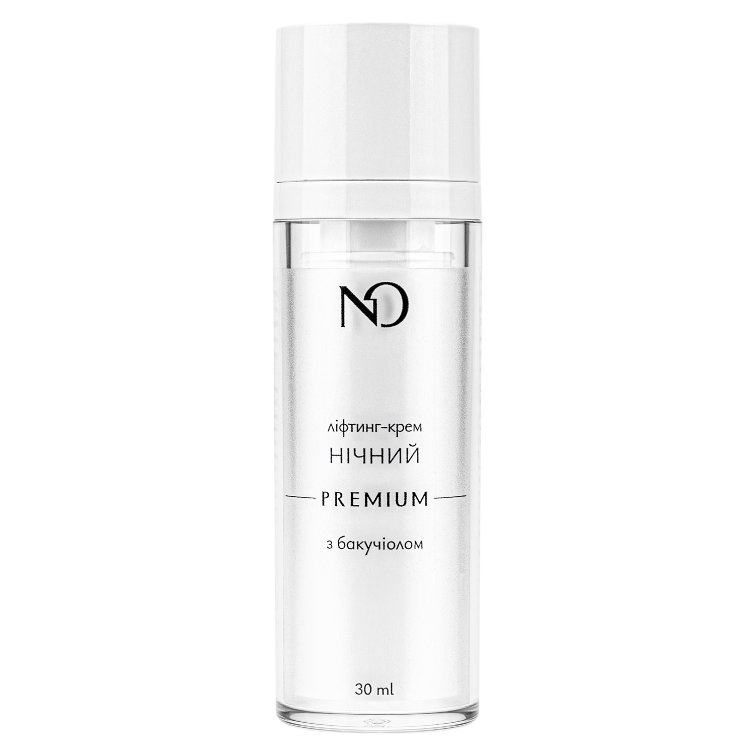 Нічний ліфтинг-крем з бакучіолом