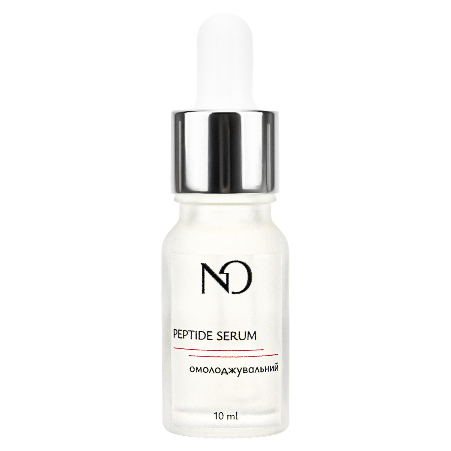 PEPTIDE Serum омолоджувальний