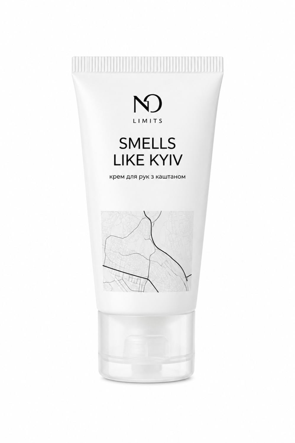 Крем для рук з каштаном SMELLS LIKE KYIV ➤【NO Limits】