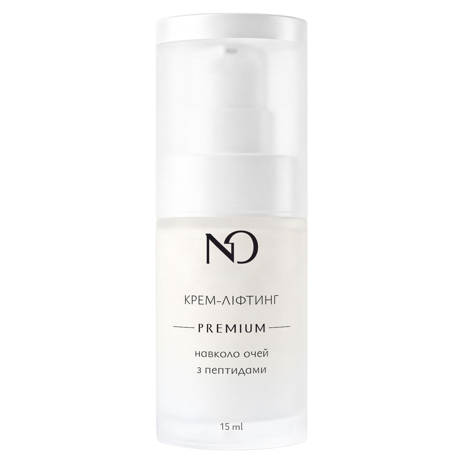 Крем-ліфтинг навколо очей з пептидами