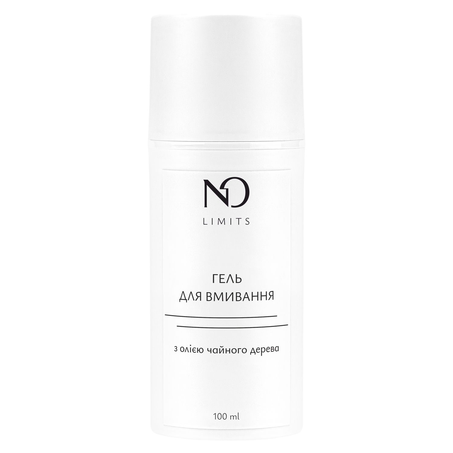 Гель для вмивання з олією чайного дерева