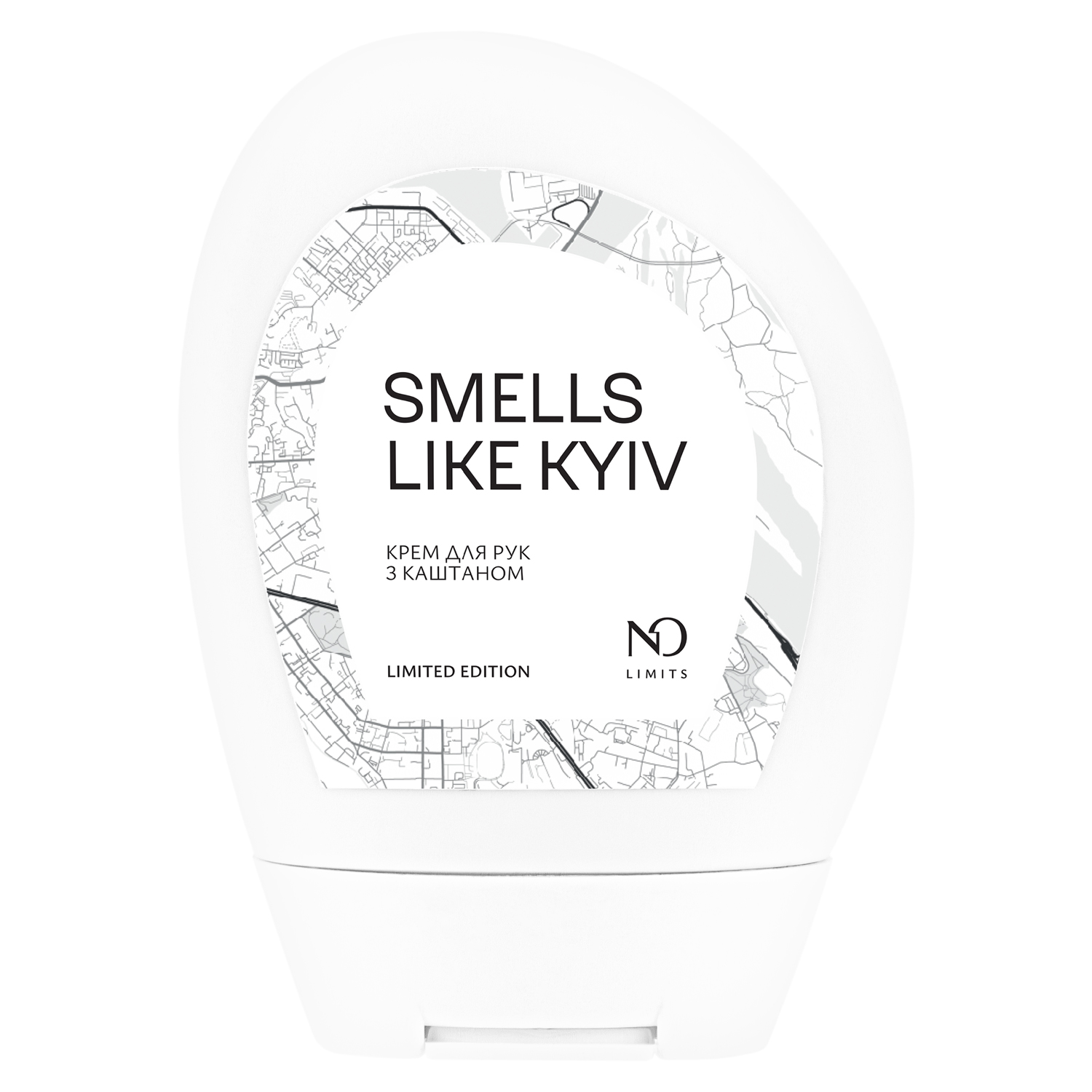 Крем для рук з каштаном SMELLS LIKE KYIV NO Limits