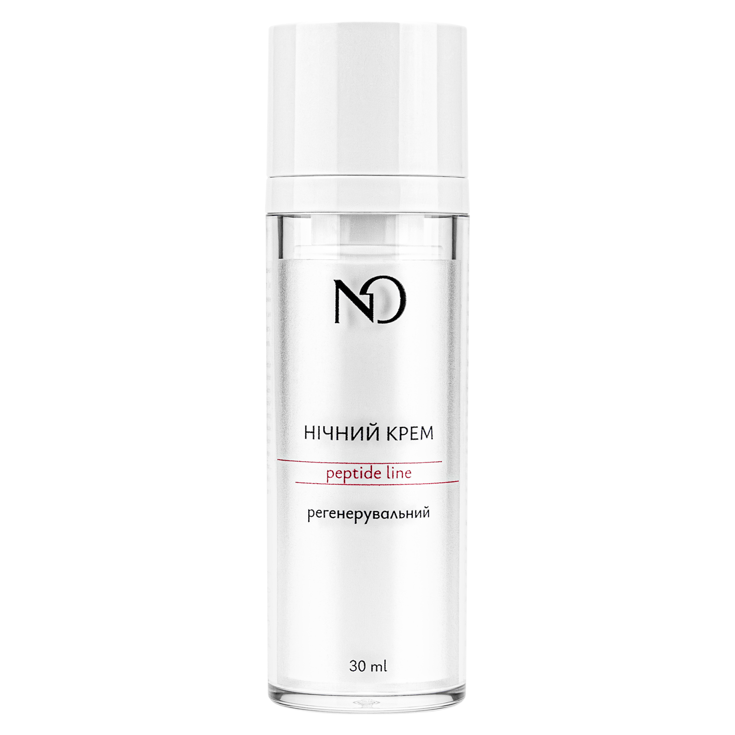 Нічний регенерувальний крем