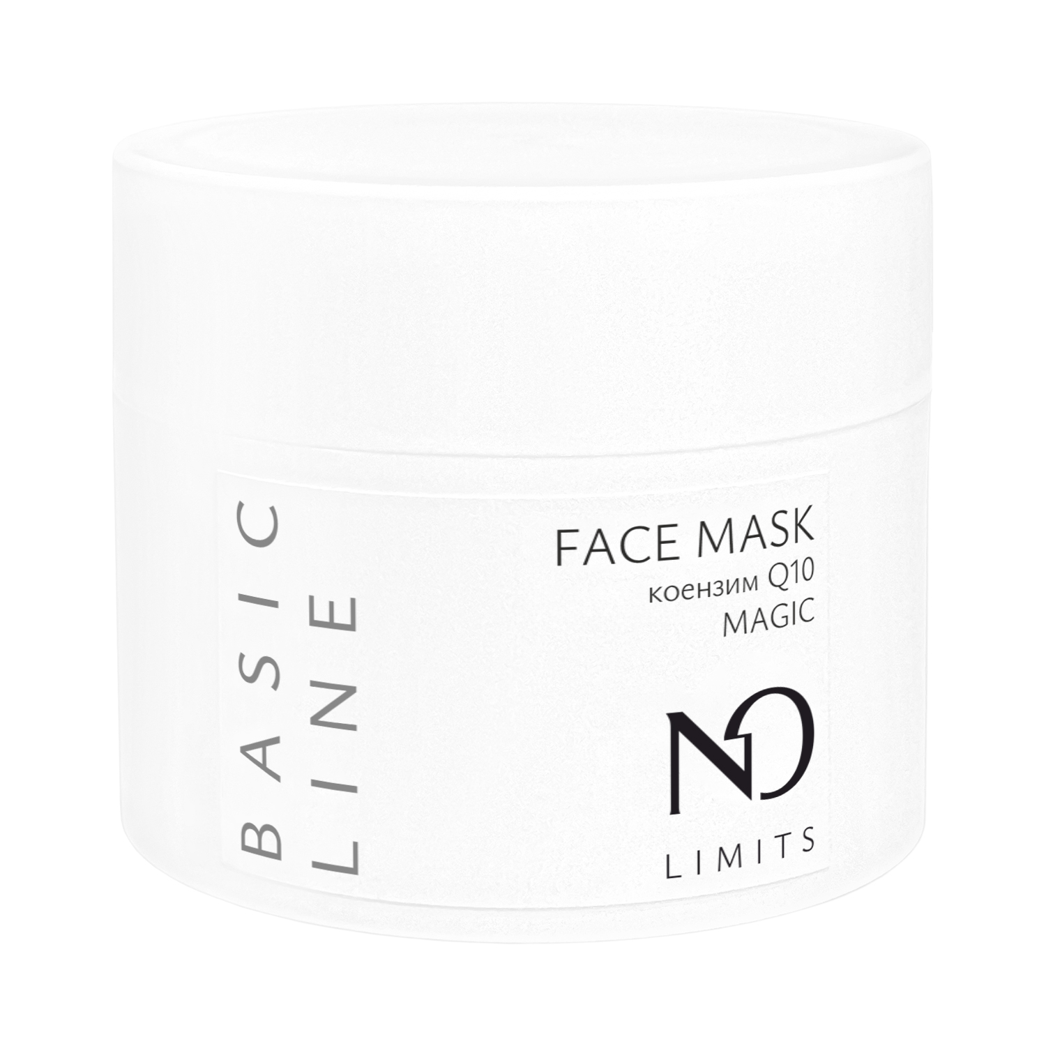 Маска для масажу обличчя MAGIC з коензимом Q10 NO Limits
