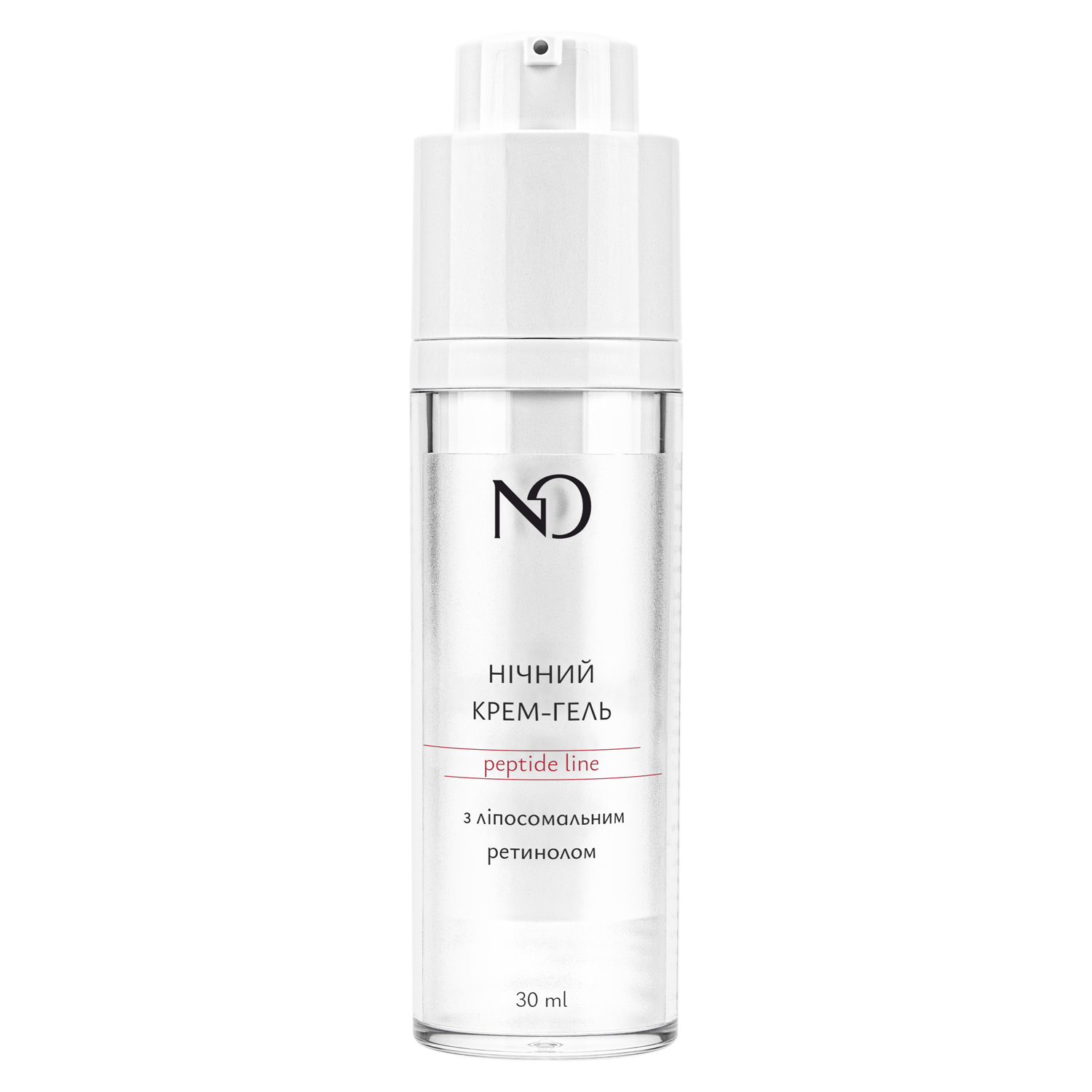Нічний крем-гель з ліпосомальним ретинолом NO Limits