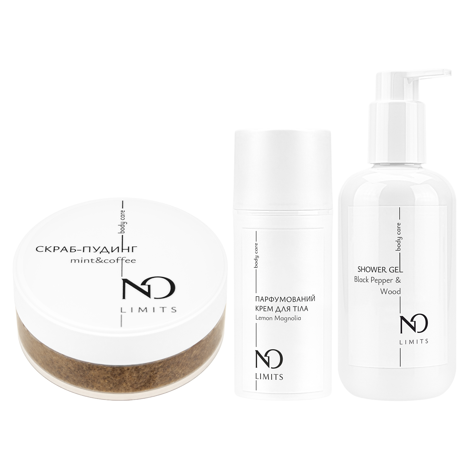 Набір summer SPA set