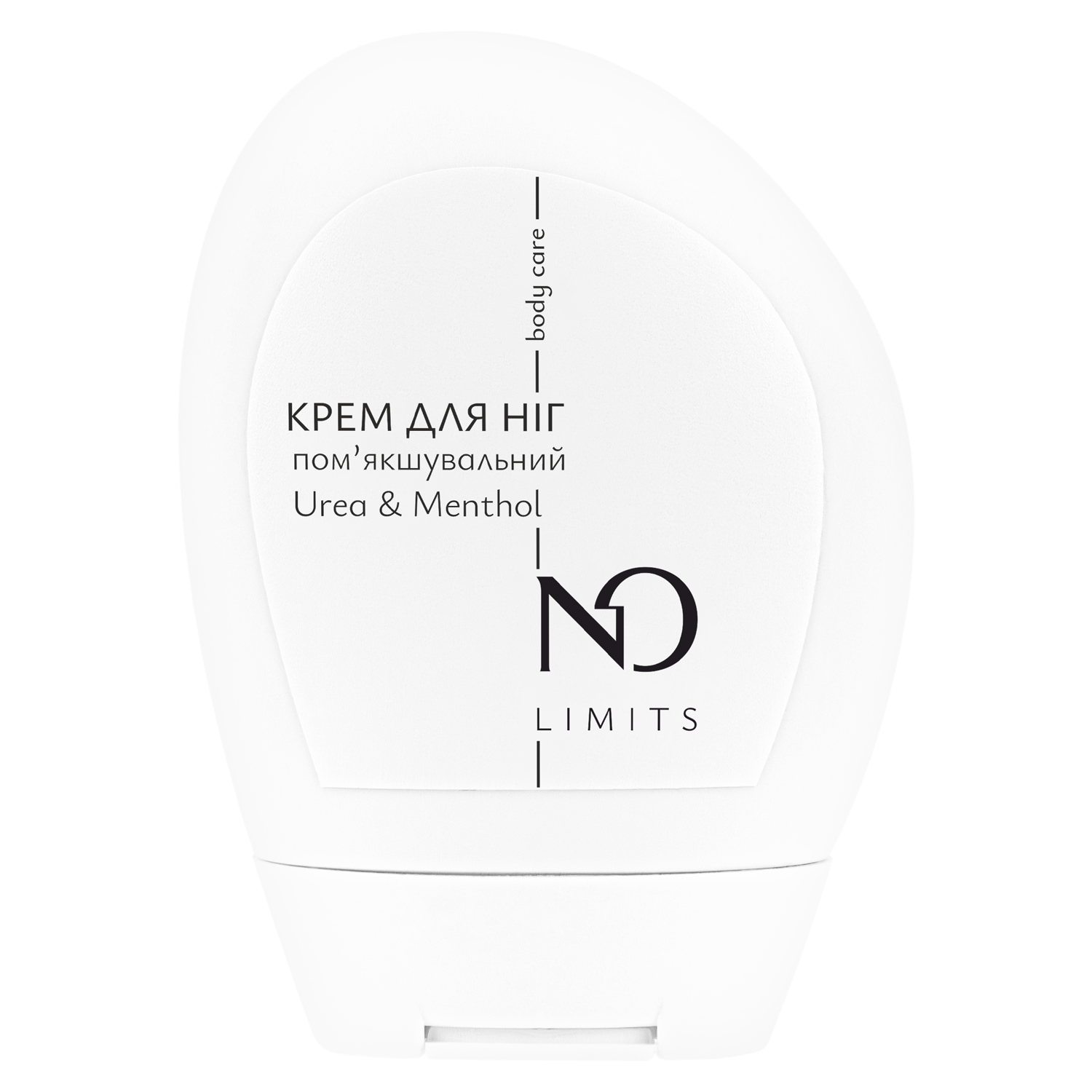 Пом'якшувальний крем для ніг Urea & Menthol NO Limits