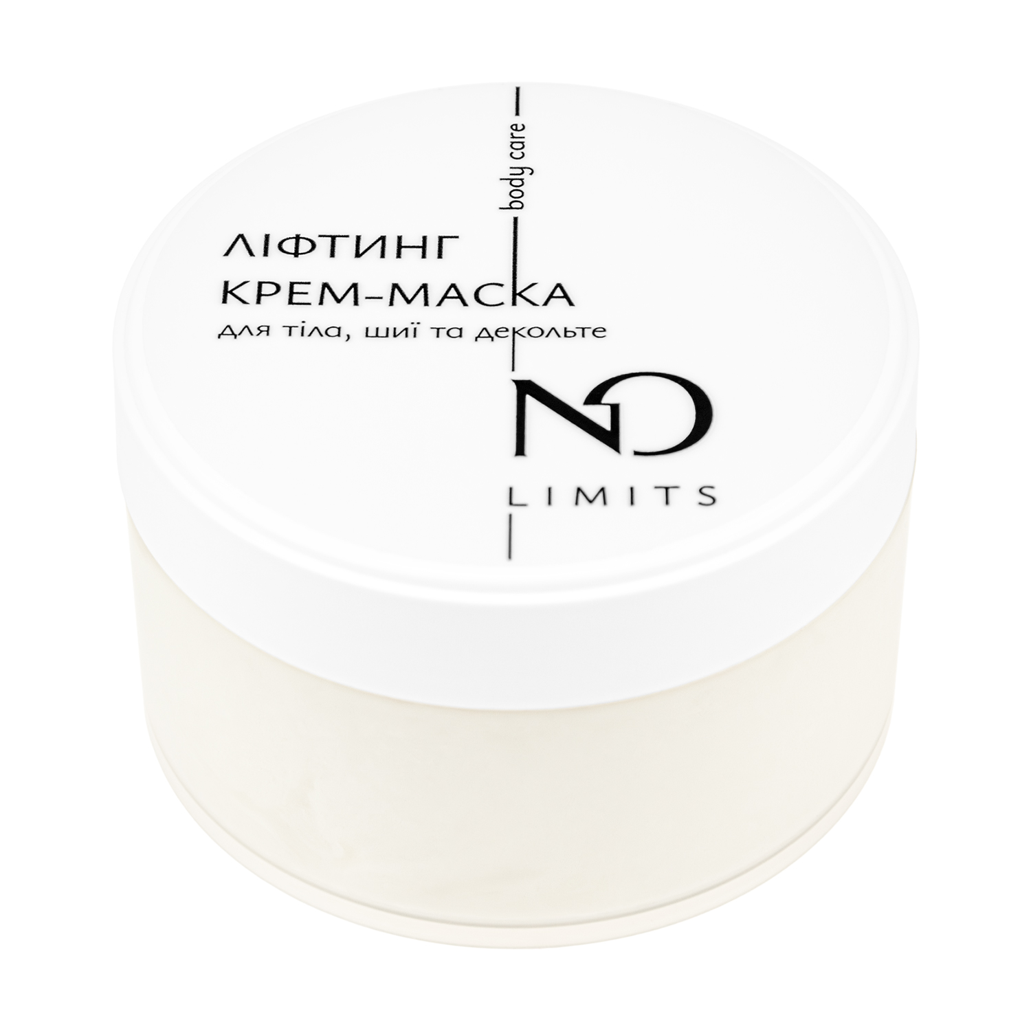 Ліфтинг крем-маска для тіла, шиї та декольте - відгук