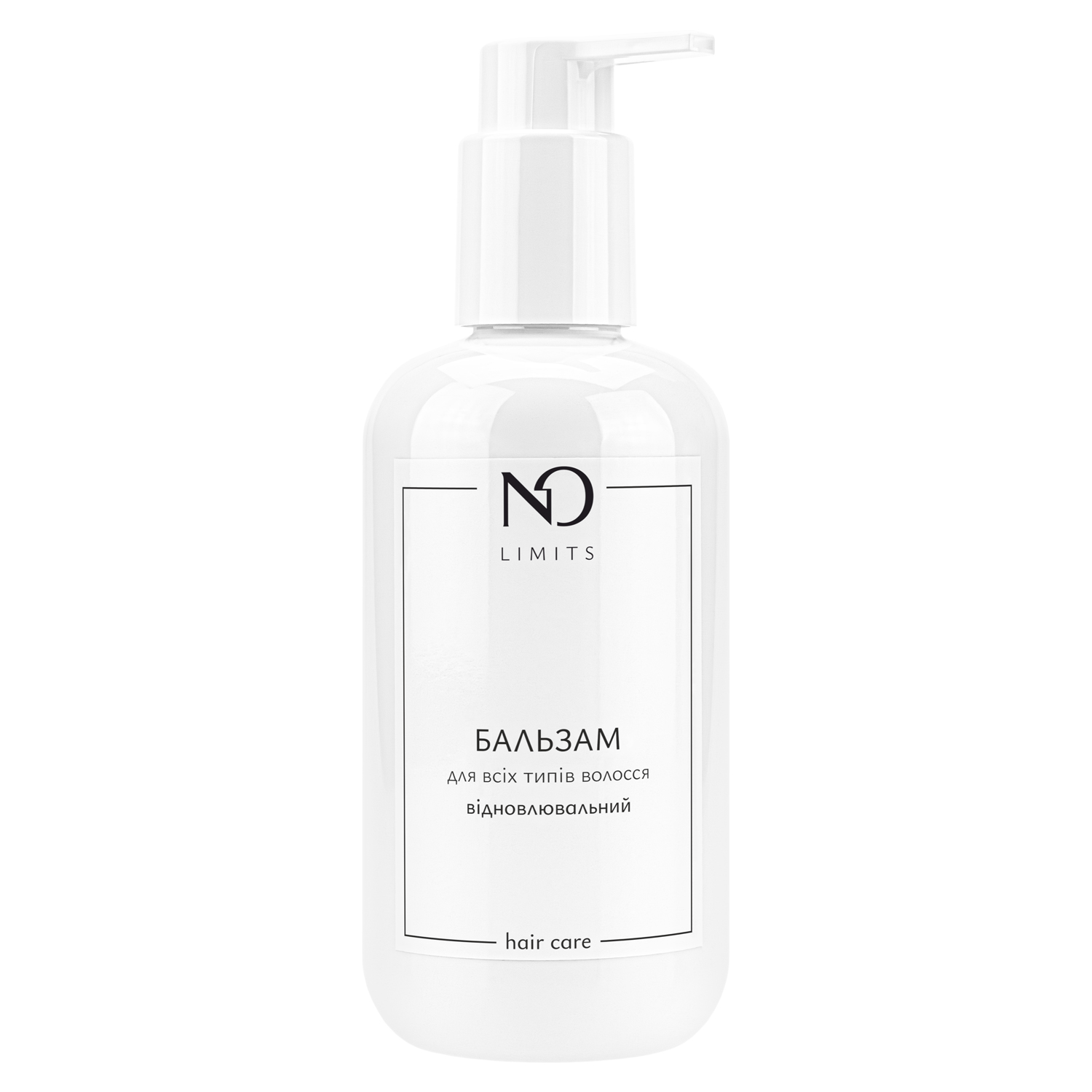 Відновлювальний бальзам для всіх типів волосся