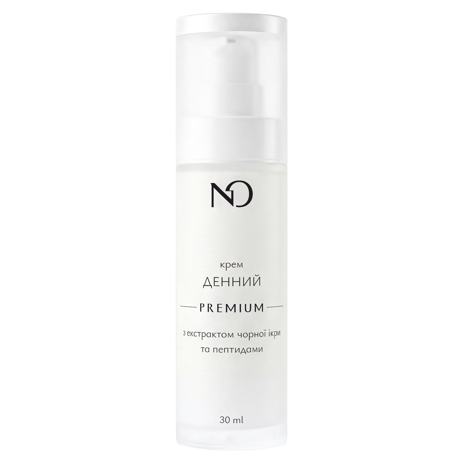 Денний крем з екстрактом чорної ікри та пептидами
