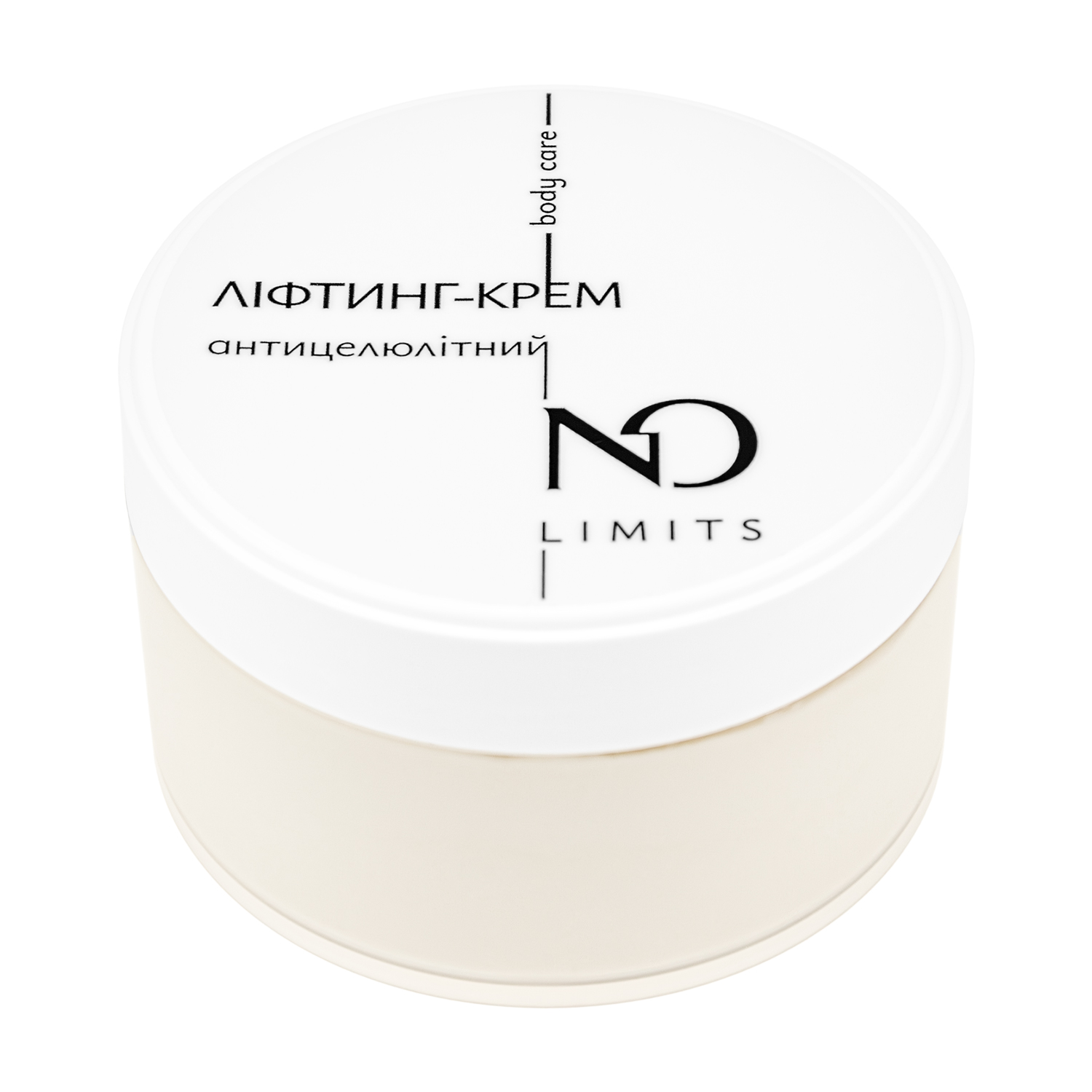 Антицелюлітний ліфтинг-крем