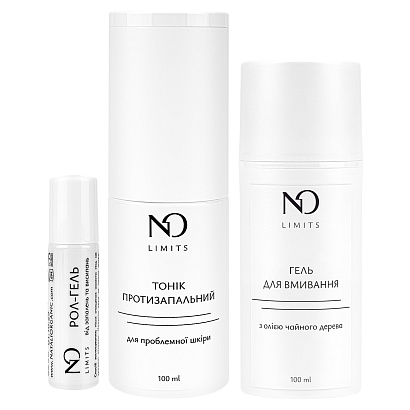 Сет для проблемної шкіри NO Limits