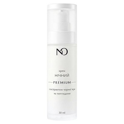 Нічний крем з екстрактом чорної ікри та пептидами NO Limits