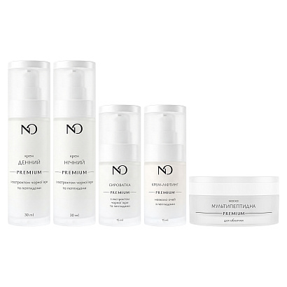 Сет догляду Face Premium NO Limits