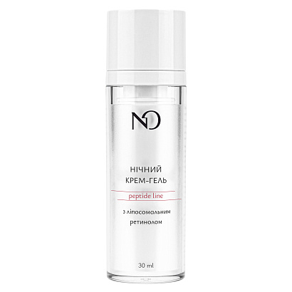 Нічний крем-гель з ліпосомальним ретинолом NO Limits