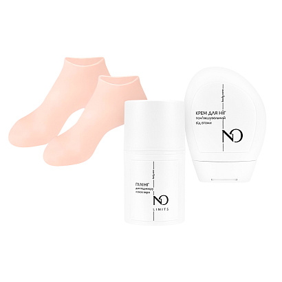 SPA набір для педикюру NO Limits