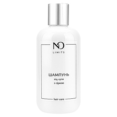 Шампунь від лупи з сіркою NO Limits