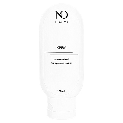 Крем для атопічної і чутливої шкіри NO Limits
