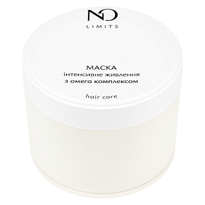 Маска Інтенсивне живлення з омега комплексом для волосся NO Limits