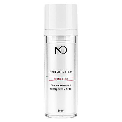 Зволожувальний ліфтинг крем з екстрактом агави NO Limits