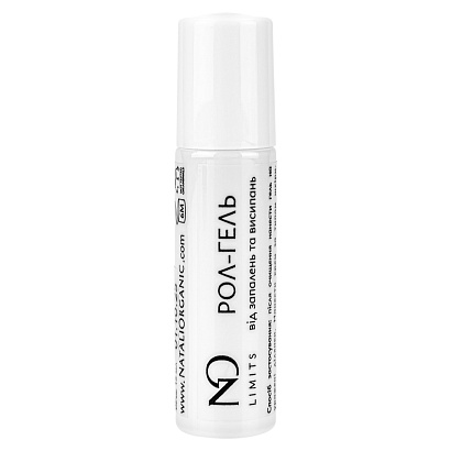 Рол-гель від запалень та висипань NO Limits