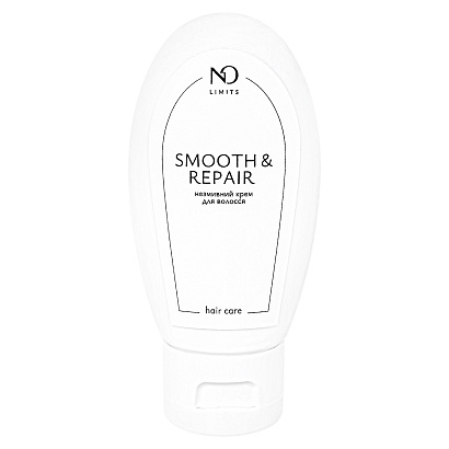 Незмивний крем для волосся Smooth & Repair NO Limits