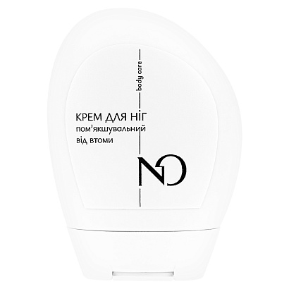Пом'якшувальний крем для ніг від втоми NO Limits