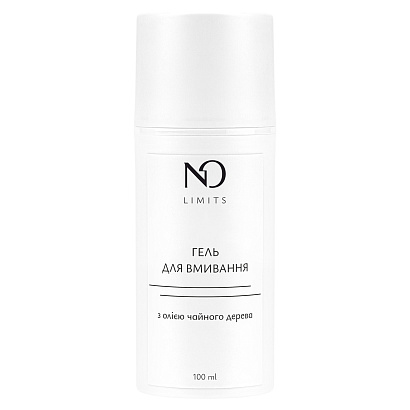 Гель для вмивання з олією чайного дерева NO Limits