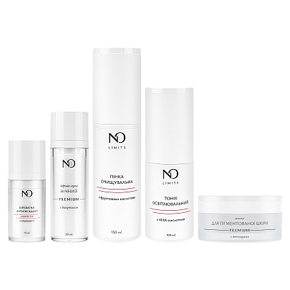 Сет догляду Pigment Control NO Limits