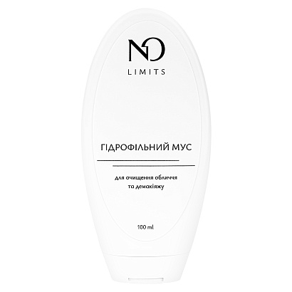 Гідрофільний мус для демакіяжу та очищення шкіри NO Limits