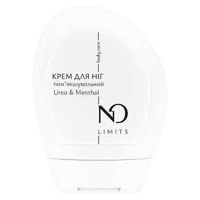 Пом'якшувальний крем для ніг Urea & Menthol NO Limits