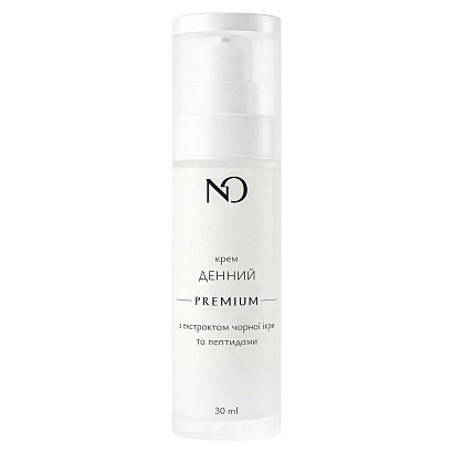 Денний крем з екстрактом чорної ікри та пептидами NO Limits