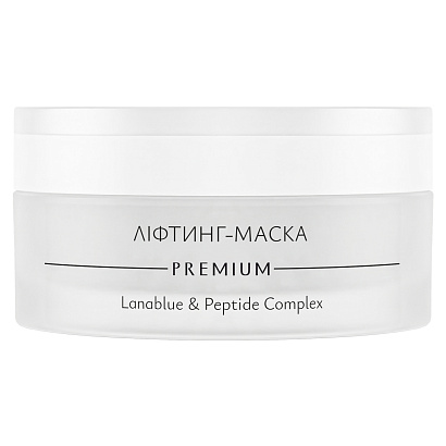 Ліфтинг-маска Lanablue & Peptide Complex NO Limits