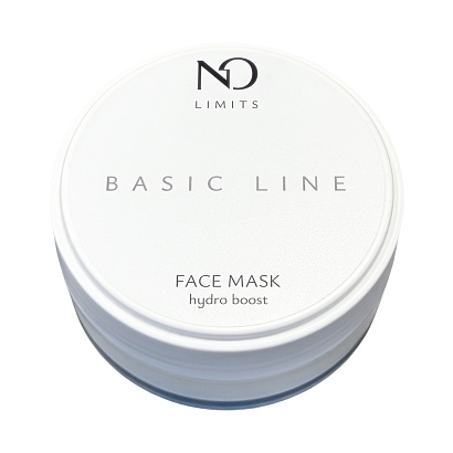 Зволожувальна маска Hydro Boost NO Limits