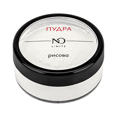 Рисова пудра NO Limits