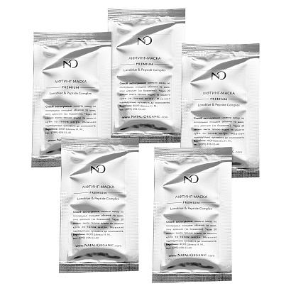 Ліфтинг-маска Lanablue & Peptide Complex (5 шт по 10 мл = 50 мл) NO Limits