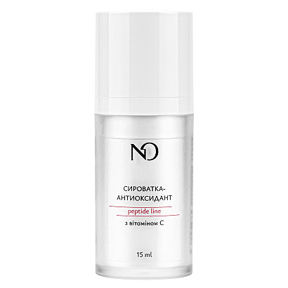 Сироватка-антиоксидант з вітаміном С NO Limits
